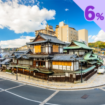 雄獅旅遊 Lion Travel