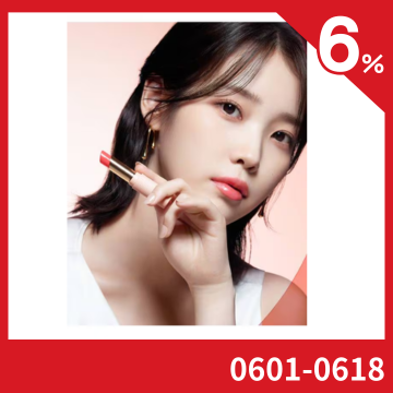 Estee Lauder 雅詩蘭黛