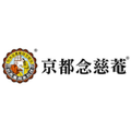 京都念慈菴