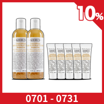 Kiehls 契爾氏
