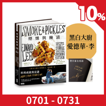 KingStone 金石堂