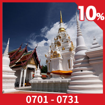 AirAsia Travel 亞洲航空 旅遊