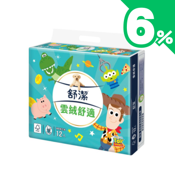 time_sale_pd_title