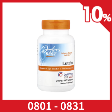 iHerb 保健品