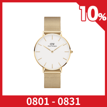 Daniel Wellington