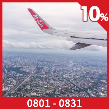 AirAsia Travel 亞洲航空 旅遊