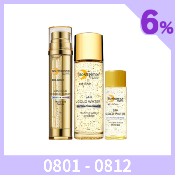 Bio essence 碧歐斯