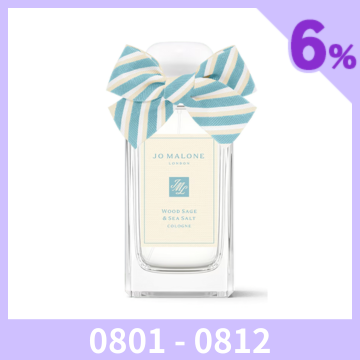 Jo Malone London