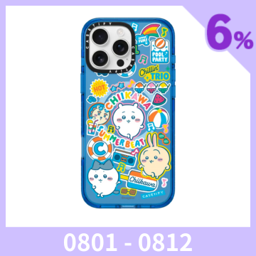 CASETiFY 保護殼