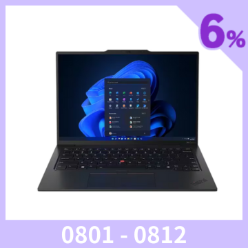 聯想 Lenovo