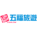Life Tour TW 五福旅遊