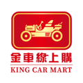 網購推薦-金車線上購