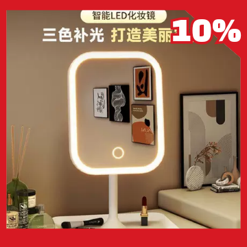 淘寶天貓