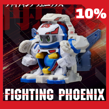 TAKARA TOMY
