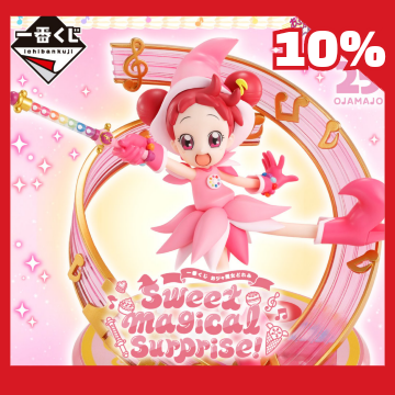 ichibanKUJI (BANDAI SPIRITS)