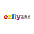 ezfly 易飛旅遊 台灣