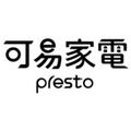 Presto 可易家電