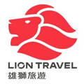 雄獅旅遊 Lion Travel