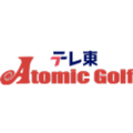 Atomic Golf
