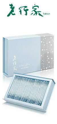 老行家優質送禮首選