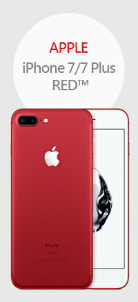 3C ，《紅色》Apple iPhone 7 128G