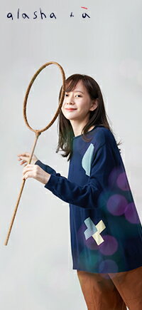 購物網推薦-IG網美穿搭日記 // 每週三新品上架 // 不限金額折50