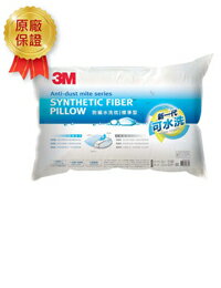 網路購物-3M 健康防蹣水洗枕心-標準型