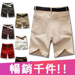 網路購物-百搭素面五分褲(8色)