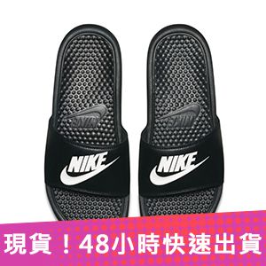 網路購物-NIKE BENASSI JDI 拖鞋