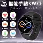 網購推薦-樂米 KW77 智慧手錶