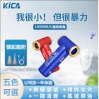 網購推薦-Kica 便攜式渦輪扇