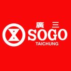 廣三SOGO-超多網購熱銷店家就在樂天市場購物網