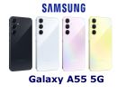 網購推薦-Samsung Galaxy A55 5G