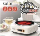 網購推薦-Kolin 黑晶電陶爐