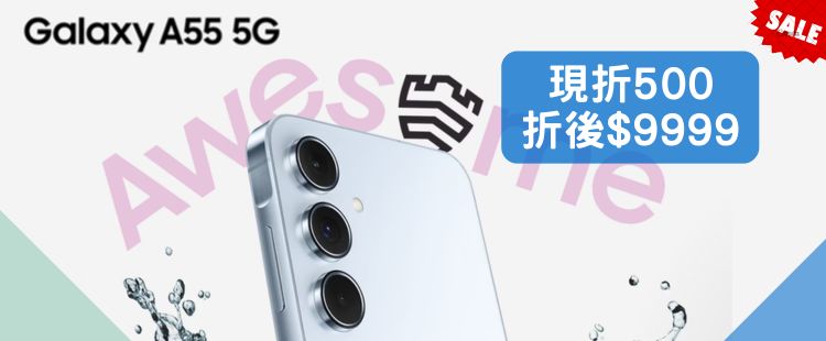 現折500