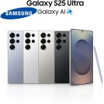 S25 Ultra