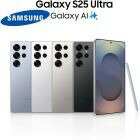 網購推薦-SAMSUNG Galaxy S25 Ultra 12G/256G