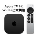 網購推薦-Apple TV 4K