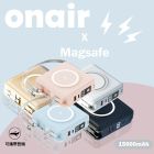 網購推薦-Onair 萬國充行動電源