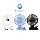 網購推薦-MYCELL無印風多功能風扇