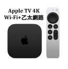 網購推薦-Apple TV 4K Wi-Fi+乙太網路