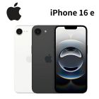 網購推薦-Apple iPhone 16e
