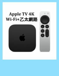 網購推薦-APP4%