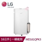 網購推薦-LG 16公升變頻除濕機