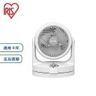 網購推薦-IRIS HD15 對流循環扇