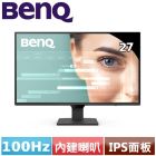 網購推薦-BENQ 27型護眼螢幕