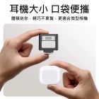 網購推薦-Ulanzi  迷你機頂閃光燈