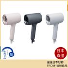 網購推薦-Panasonic奈米水離子吹風機