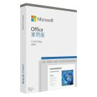 網購推薦-Office 2024 家用版下載版