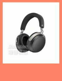 網購推薦-森海塞爾 HDB 630